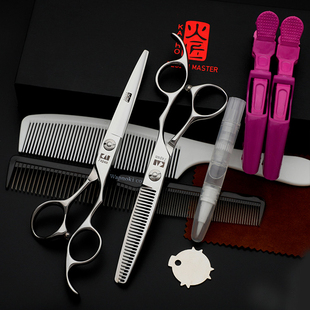 日本美发剪火匠理发剪刀平剪无痕牙剪专业发型师打薄套装 剪发剪刀