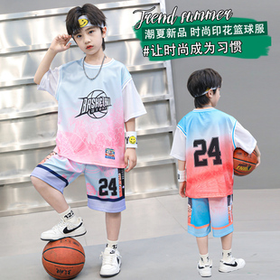 儿童装 男童夏装 夏季 篮球服夏款 2024新款 中大童运动帅气男孩潮 套装