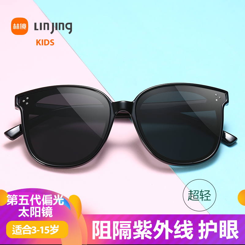 GM新款 儿童偏光太阳镜防晒保护小孩眼睛墨镜防紫外线男女宝宝眼镜