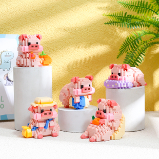 可爱动物拼装 积木小粉红猪猪哈士奇狗狗女孩桌面摆件益智玩具礼物