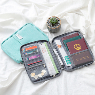 护照保护套机票夹多功能旅行证件收纳包便携票据文件户口本整理袋