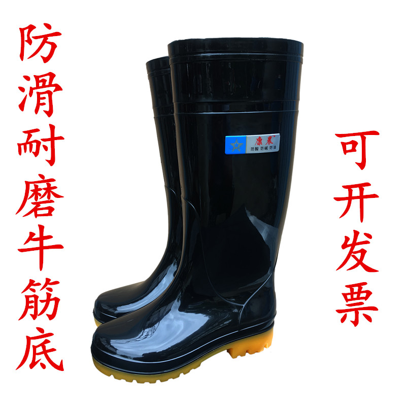 秋冬男款 套鞋 雨靴防滑中筒雨靴塑胶50码 46码 水鞋 男士 雨鞋 48码 胶鞋