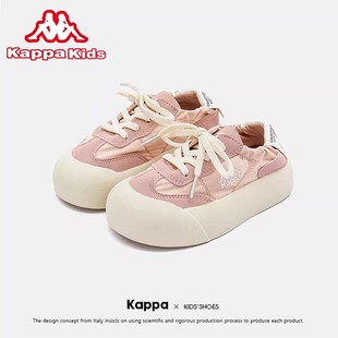 kappa 卡帕2024春季 儿童德训鞋 新款 中大童学生帆布鞋 女童透气板鞋