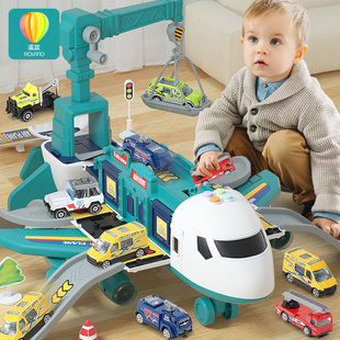 大飞机儿童玩具轨道男孩宝宝益智变形小汽车模型生日6礼物2三3岁4
