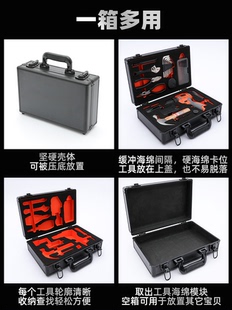 电动螺丝刀箱 EVA模型箱套 手动家装 装 电动工具工具箱维修工具套装