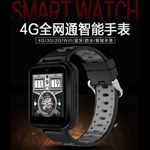 GPS定位蓝牙安卓手表 8Gwifi应用下载 Pro4G全网通智能手表