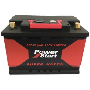 AGM蓄电池EFB启停锂电池S95 H6启停电池 汽车电瓶锂电池H5