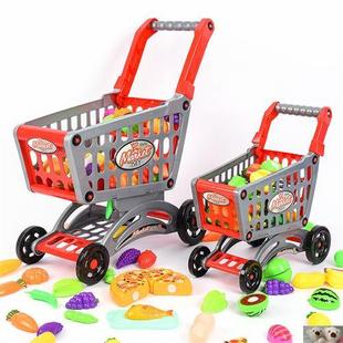 儿童扮家家酒加大号玩具购物车套装 仿真切水果仿真超市手推车
