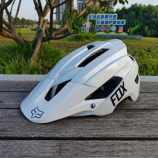 FO山X地车头盔一体成型自行车半盔速降越野通用安全帽男骑行装 备