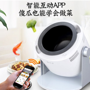 小菜一碟新款 中国大陆智能滚筒烹饪锅懒人锅炒菜机器人家用带WIFI