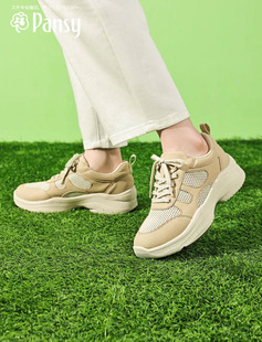 新款 女运动鞋 Pansy日本春季 健步鞋 网面休闲轻便软底跑步透气时尚