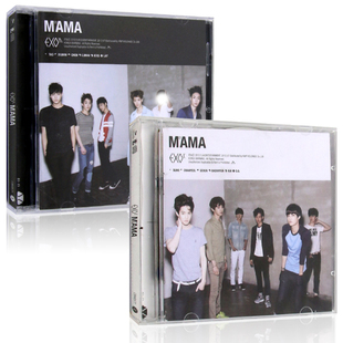 精美写真 2CD 现货正版 韩文版 EXO K专辑MAMA中文版 小卡