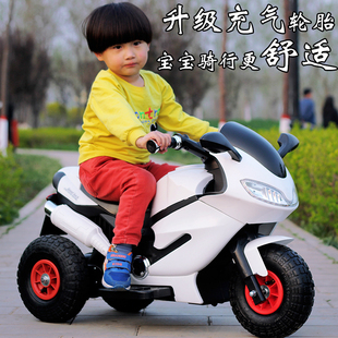 正品 儿童电动摩托车三轮车大号玩具车可坐人宝宝电瓶男女小孩遥控