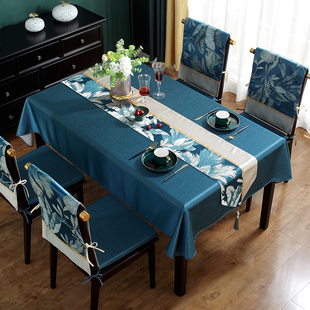 轻奢新中式 禅意桌旗现代高级感茶台布 高端桌布椅垫餐桌椅套罩套装