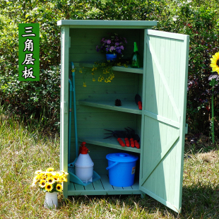 包邮 室外杂物柜户外柜子防水防晒花园工具箱家具收纳房庭院储物柜