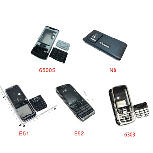 6700C 6500S E52 6303手机外壳 按键 E51 机壳 适用于诺基亚