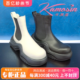 牛皮圆头切尔西厚底短靴KRU23D08L02 秋冬新款 卡美星女鞋 正品 促销