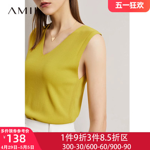 Amii内搭吊带女士2024年夏季 新款 宽松短款 V领无袖 法式 背心 打底衫