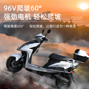 新款 高速72V96V成人两轮高速电动车锂电池电摩托外卖电瓶车长跑王