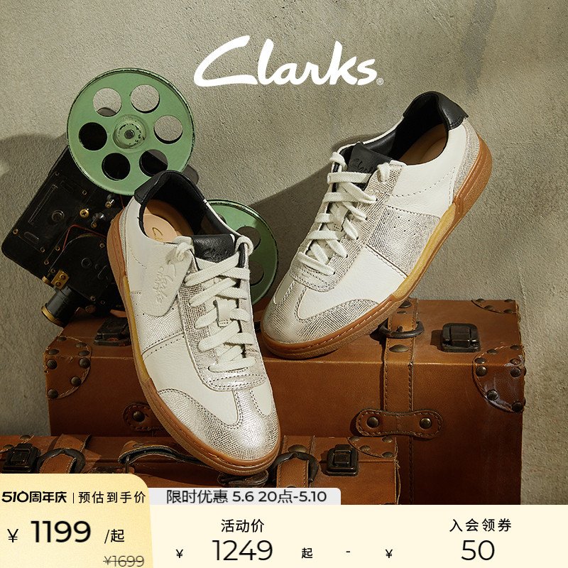 板鞋 休闲鞋 Clarks其乐艺动系列女鞋 女小白鞋 款 2024春季 复古德训鞋