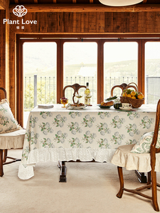 植爱多洛塔玫瑰桌布复古轻奢高级感ins氛围感荷叶边防水桌布定制
