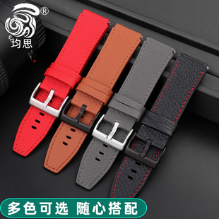 S1真皮手表带小米手表Color表带运动硅胶腕带替换带color2通用watch S1配件 适用Xiaomi小米Watch