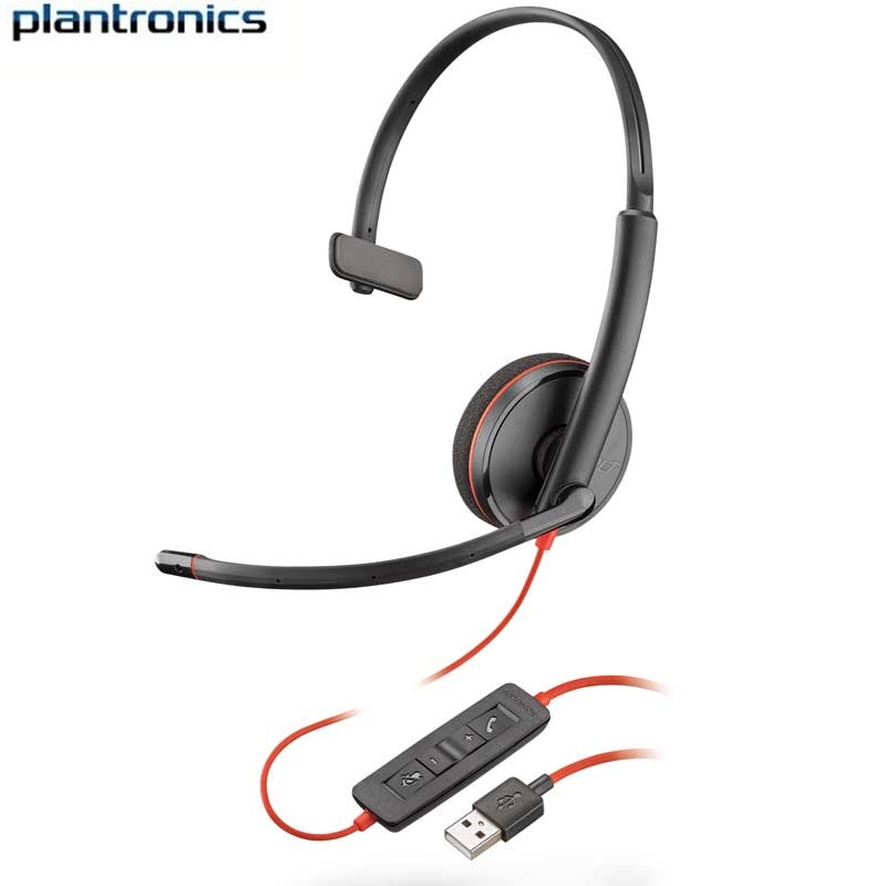 Plantronics C3210 缤特力 带线控 电脑耳麦 USB办公耳机耳麦