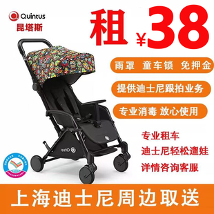 上海迪士尼童车出租野生动物园市区儿童推车婴儿车伞车租赁出租