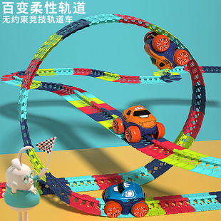 男孩酷炫拼装 赛道玩具车惯性回力悬浮不脱轨儿童反重力磁力轨道车