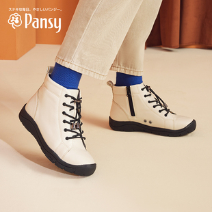 Pansy日本马丁靴运动短靴时尚 单靴平底轻便舒适妈妈鞋 高帮鞋 4072