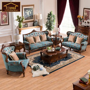欧式 客厅布艺沙发套装 组合美式 实木田园双三人真皮小户型简约家具