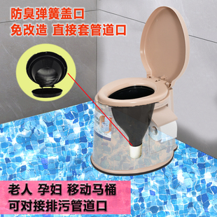 工地装 修加厚塑料蹲便器可冲水简易防臭专用马桶施工临时大小便池