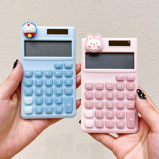 可爱糖果色计算器小型高颜值网红款 女小学生用太阳能8位数办公用