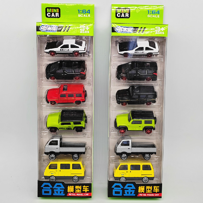 64模型合金车模小单排面包车滑行成品条车玩具车 汽车玩具套装