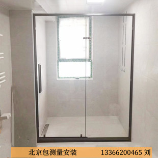 北京极窄淋浴房定制推拉门浴室平开沐浴屏风干湿分离钢化玻璃隔断