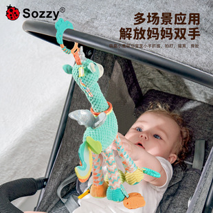 宝宝婴儿推车床挂安抚玩具挂件0 1岁车载安全座椅玩偶 长颈鹿摇铃