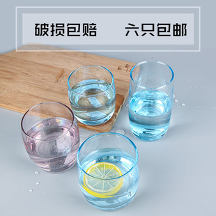 包邮 创意炫彩家用彩色喝水水杯泡茶茶杯玻璃杯子 青苹果玻璃杯6只