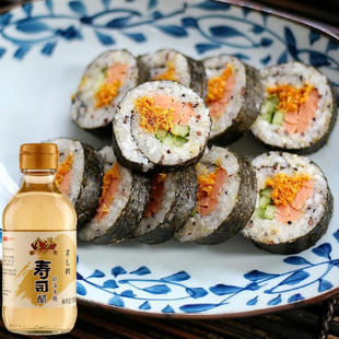 料理家用专用材料瓶装 金葵寿司醋200ml寿司海苔紫菜包饭饭团日式