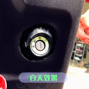 钥匙孔荧光提示贴电动车头反光贴防水踏滑板单车创意贴纸改装 配件
