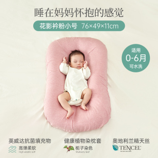 高档棉花会新生儿仿生安抚睡床可移动婴儿床宝宝防压便携式 床中床
