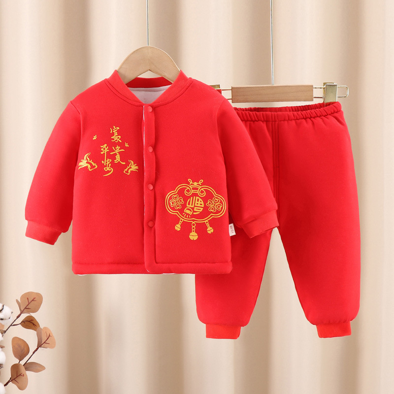 婴儿儿童红色加厚套装 宝宝满月百天新生儿衣服两件套保暖喜庆秋冬