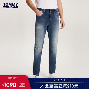 Tommy 24新款 通勤双后袋破洞微弹修身 牛仔裤 男装 DM0DM18744 春季