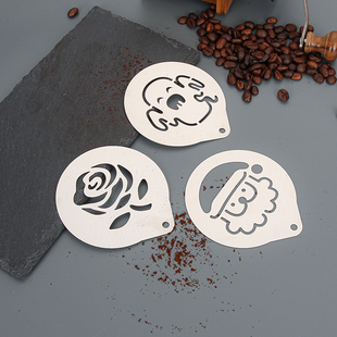 咖啡蛋糕布丁撒粉套装 不锈钢咖啡拉花模具印花膜糖粉筛喷花模花式