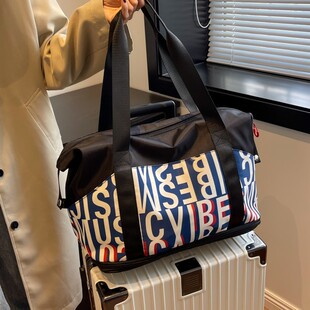 牛津布旅行包女便携手提大容量行李收纳袋短途拉杆箱附加包登机包