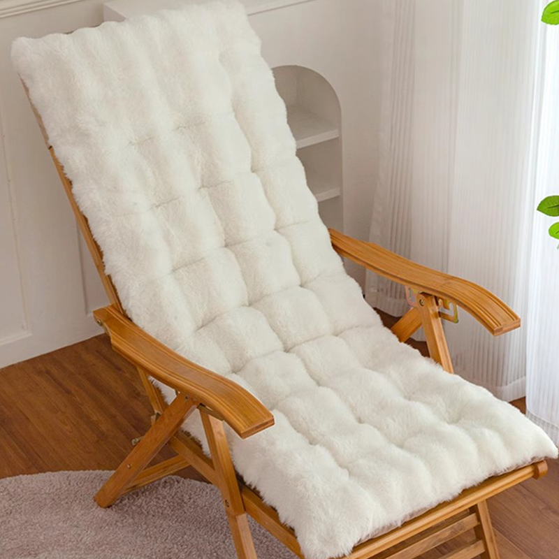 兔兔绒躺椅垫子秋冬季 靠背一体摇椅垫子通用加厚折叠椅子懒人椅垫