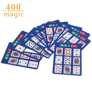 魔术牌组 经典 魔术早教儿童益智魔术玩具 感应扑克 心灵感应