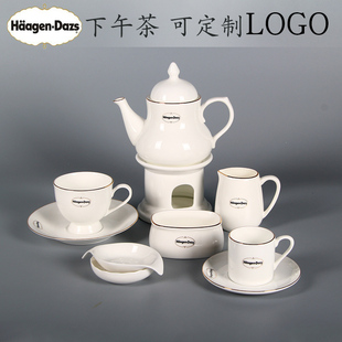 哈根达斯下午茶具红茶杯子咖啡杯套装 创意小花瓶火锅盘子定制logo