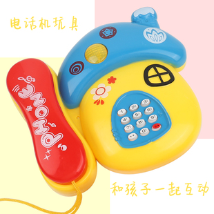 儿童蘑菇电话机发光男女孩仿真座机宝宝婴幼儿音乐小手机益智玩具