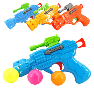 新款 弹力乒乓球发射枪 软弹枪 儿童男孩玩具枪手枪射击打靶玩具
