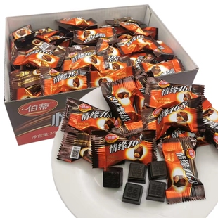夹心巧克力怀旧小零食商店找零糖果独立包装 伯蒂320克情缘168盒装